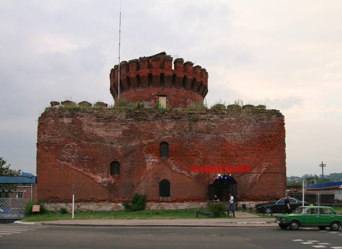 Красная башня)